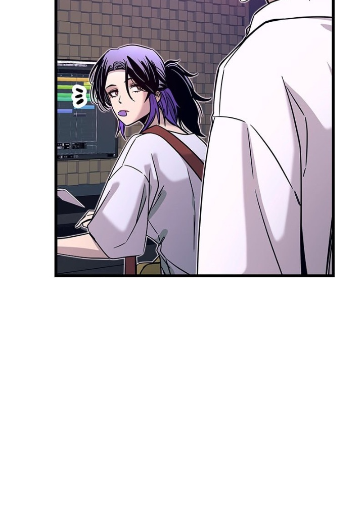 Bias Của Tôi Trên Chuyến Tàu Cuối Cùng Chapter 9 - Trang 2