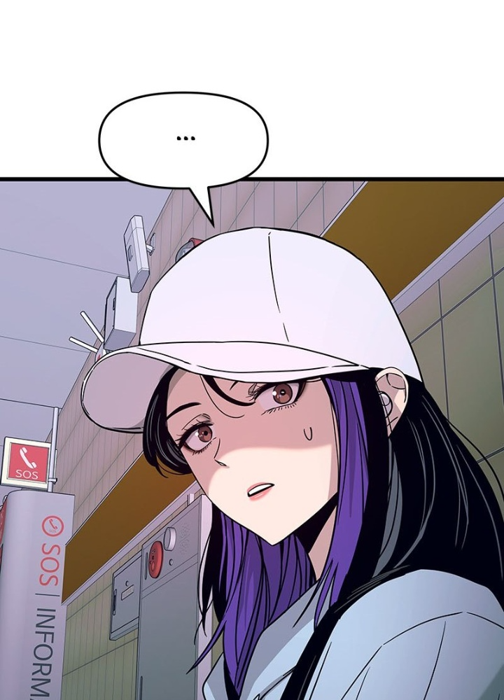 Bias Của Tôi Trên Chuyến Tàu Cuối Cùng Chapter 9 - Trang 2