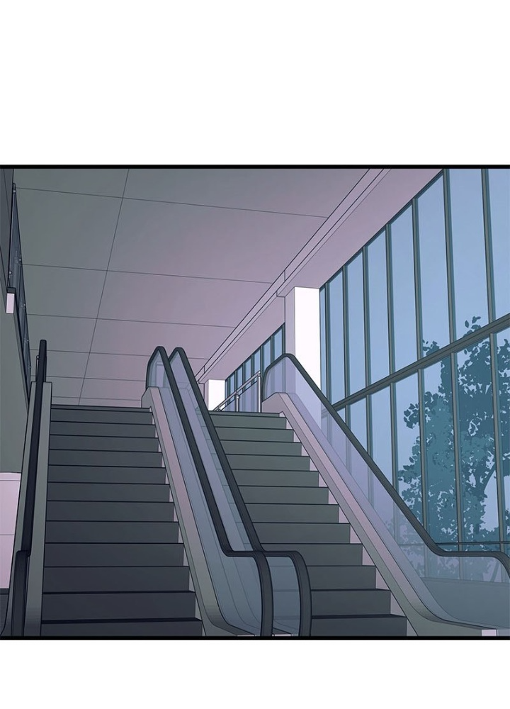 Bias Của Tôi Trên Chuyến Tàu Cuối Cùng Chapter 9 - Trang 2