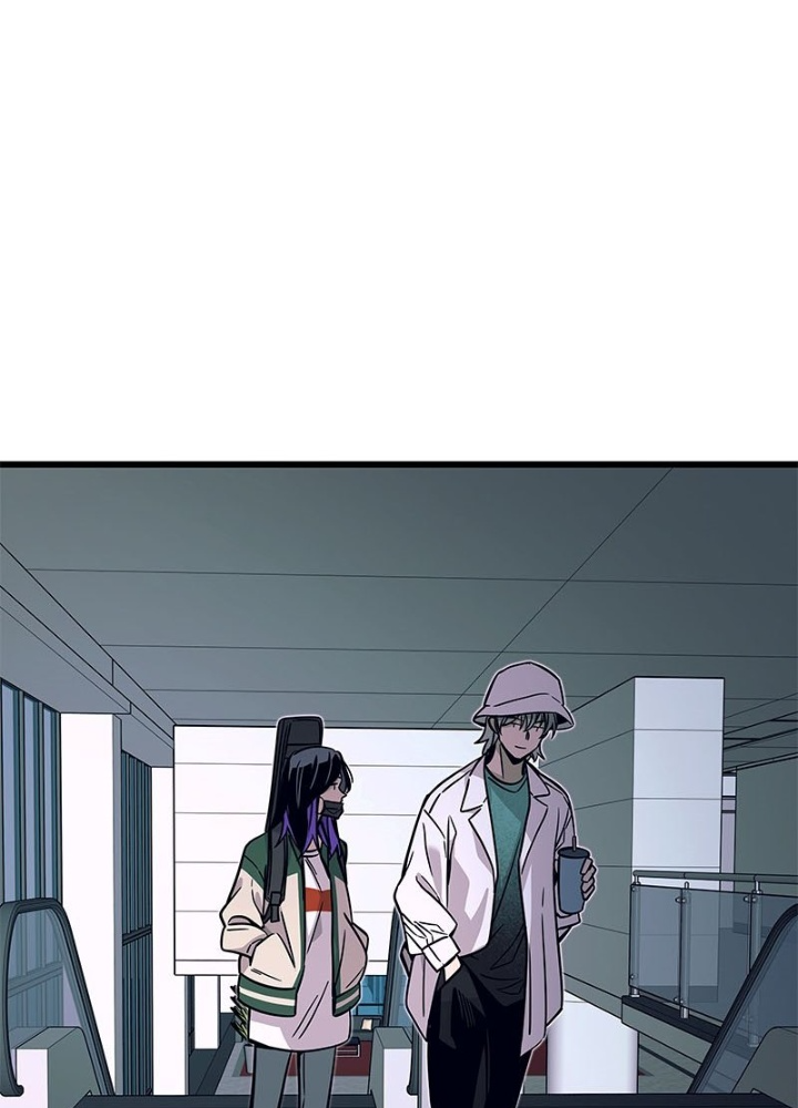 Bias Của Tôi Trên Chuyến Tàu Cuối Cùng Chapter 9 - Trang 2