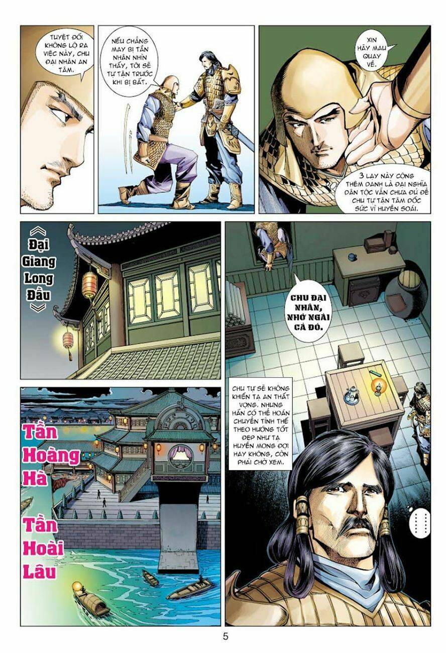 Biên Hoang Truyền Thuyết Chapter 14 - Trang 2