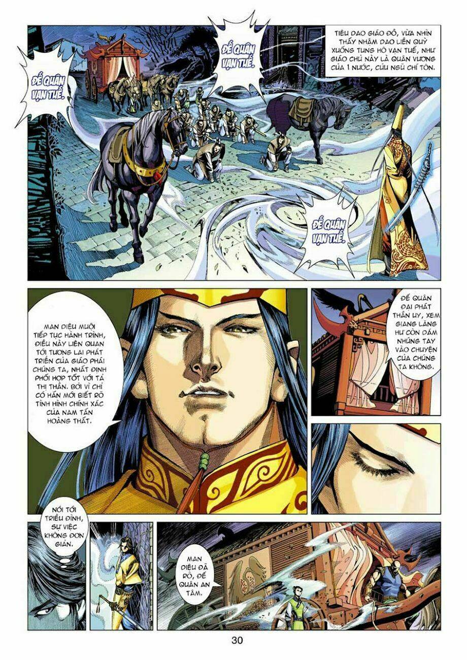 Biên Hoang Truyền Thuyết Chapter 15 - Trang 2