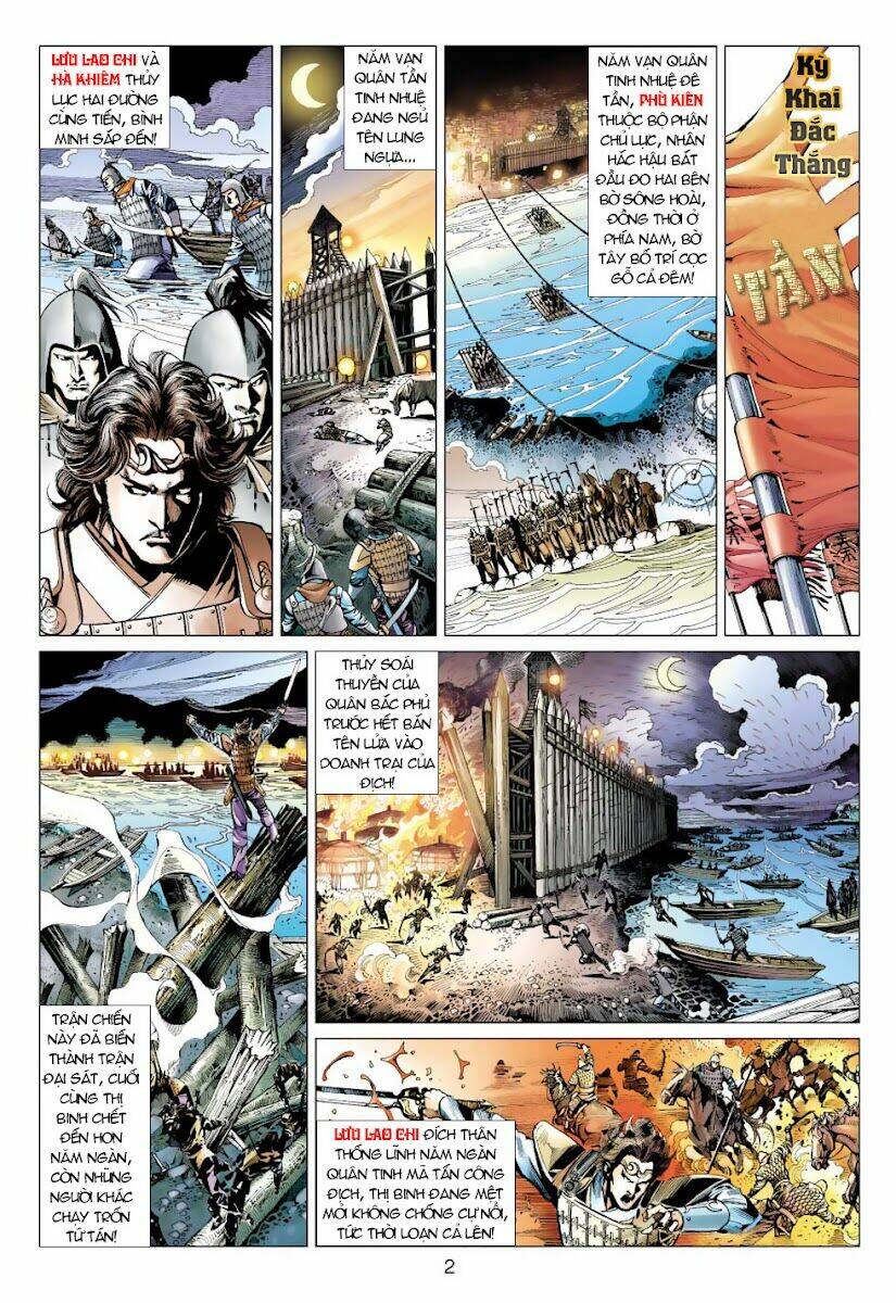 Biên Hoang Truyền Thuyết Chapter 19 - Trang 2