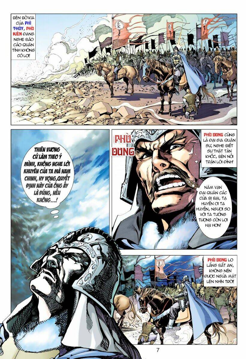 Biên Hoang Truyền Thuyết Chapter 19 - Trang 2