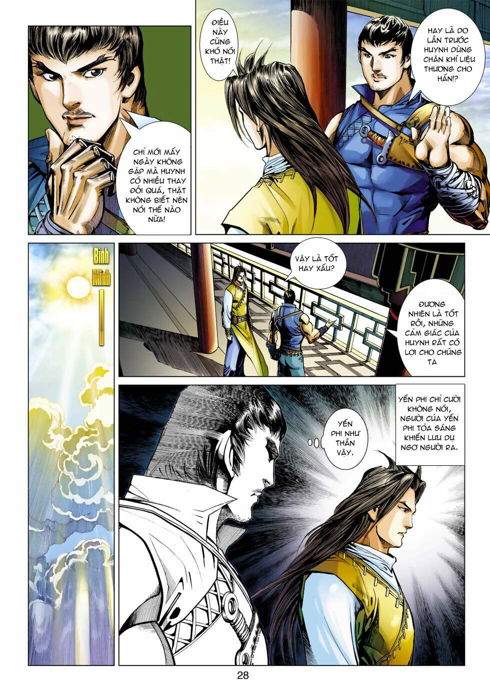 Biên Hoang Truyền Thuyết Chapter 32 - Trang 2