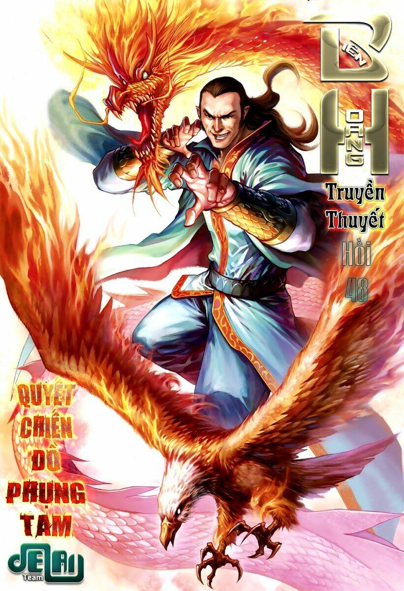 Biên Hoang Truyền Thuyết Chapter 48 - Trang 2