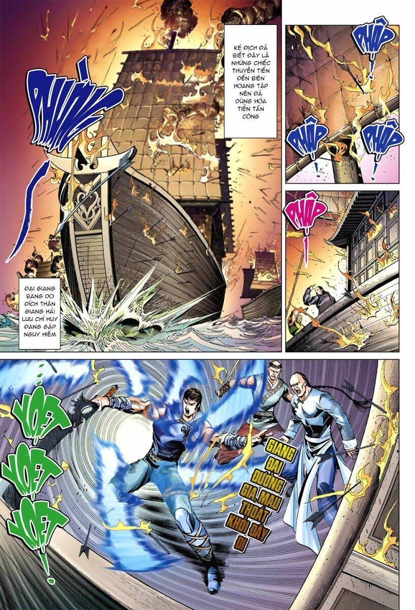 Biên Hoang Truyền Thuyết Chapter 48 - Trang 2