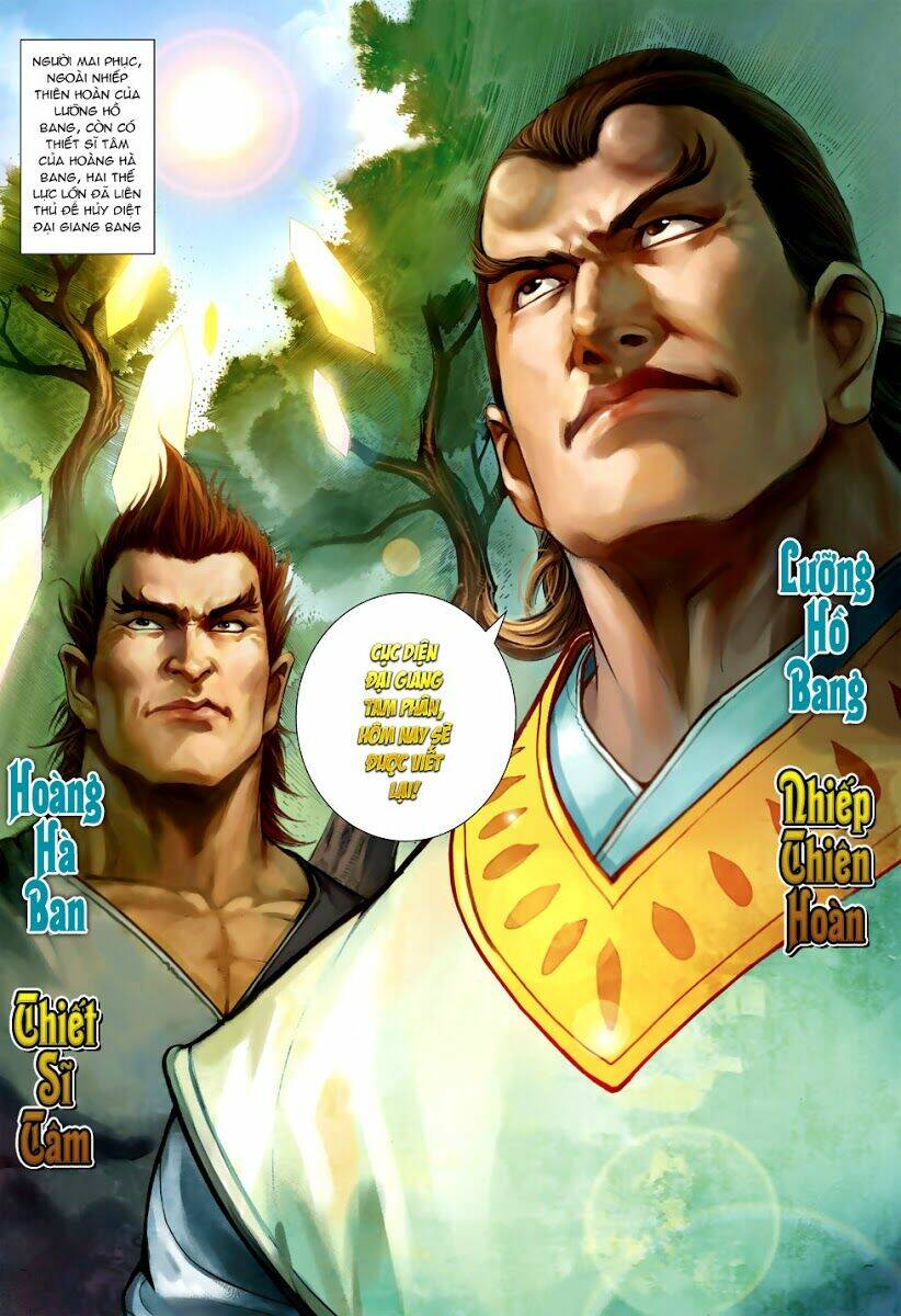 Biên Hoang Truyền Thuyết Chapter 48 - Trang 2