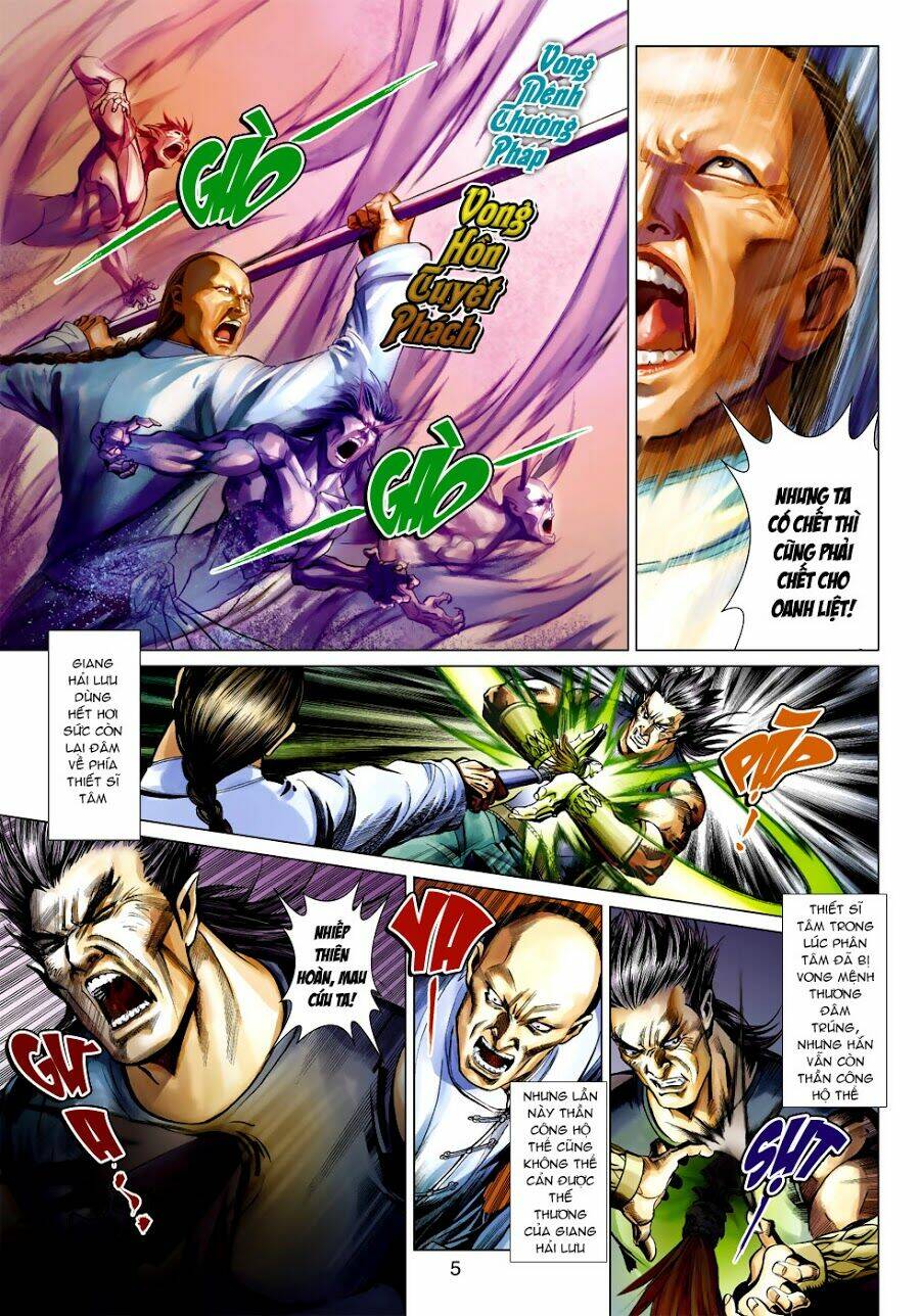 Biên Hoang Truyền Thuyết Chapter 50 - Trang 2