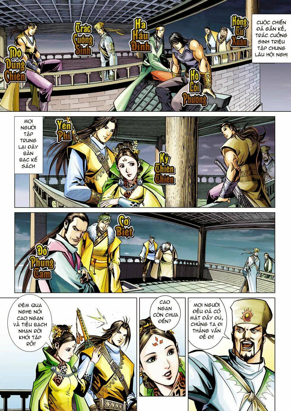 Biên Hoang Truyền Thuyết Chapter 51 - Trang 2