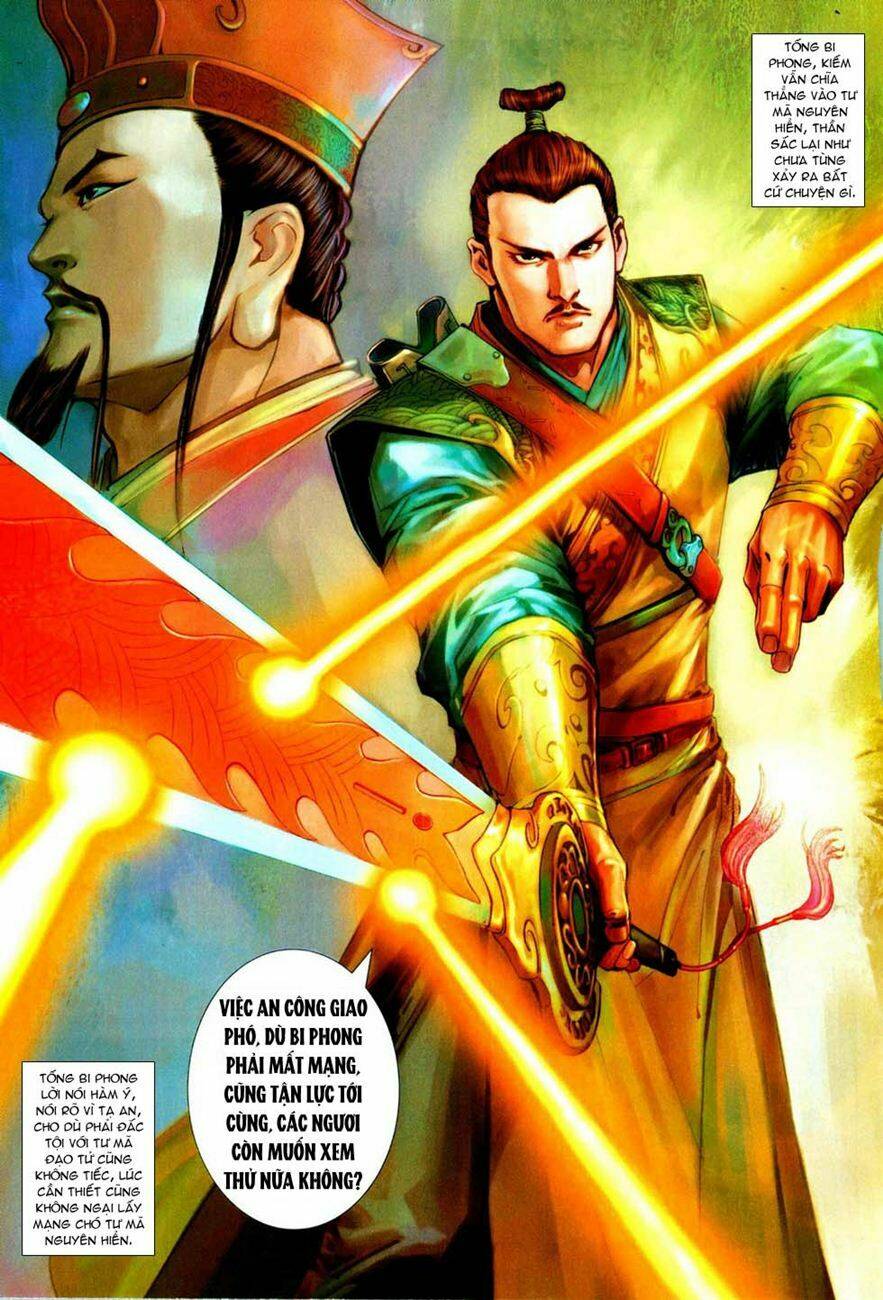 Biên Hoang Truyền Thuyết Chapter 8 - Trang 2