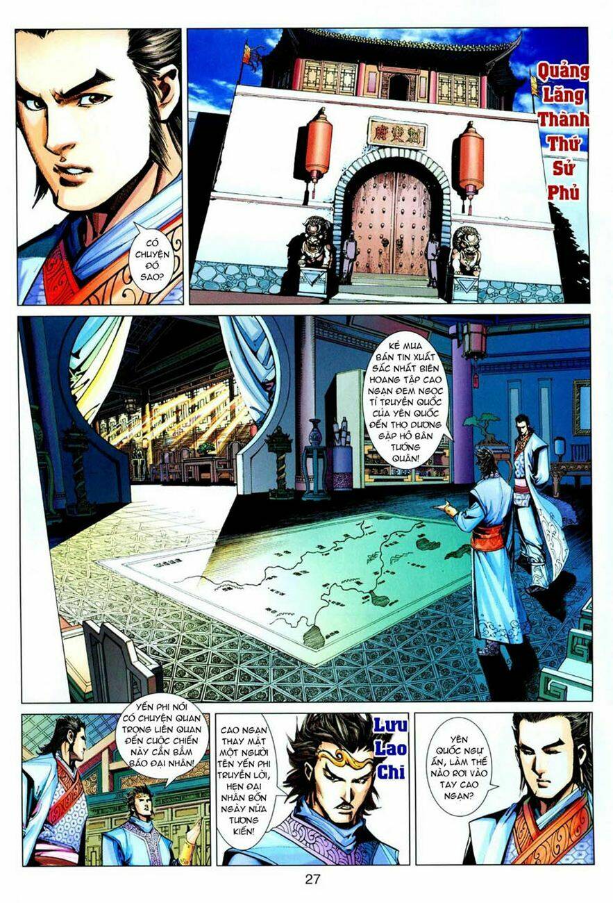 Biên Hoang Truyền Thuyết Chapter 8 - Trang 2