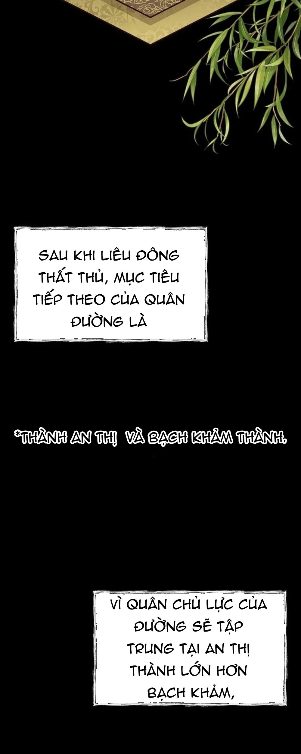 Biên Niên Sử Cao Câu Ly Chapter 2 - Trang 2