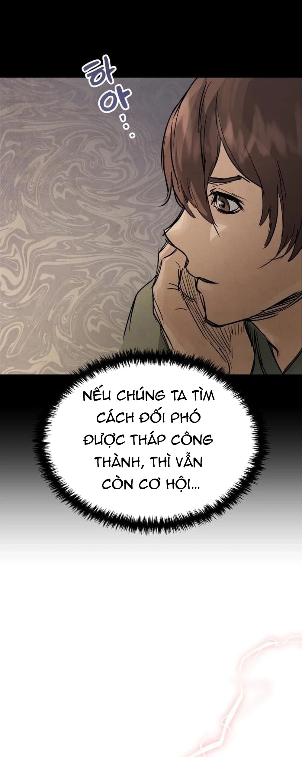 Biên Niên Sử Cao Câu Ly Chapter 2 - Trang 2