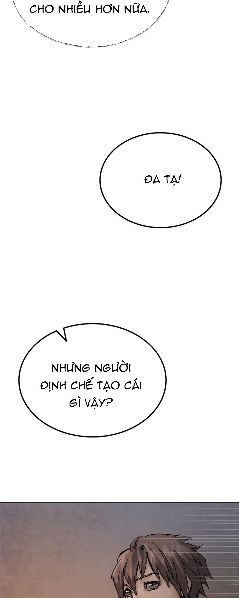 Biên Niên Sử Cao Câu Ly Chapter 2 - Trang 2