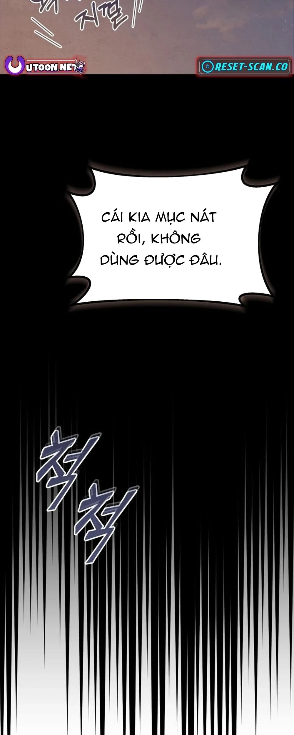 Biên Niên Sử Cao Câu Ly Chapter 2 - Trang 2