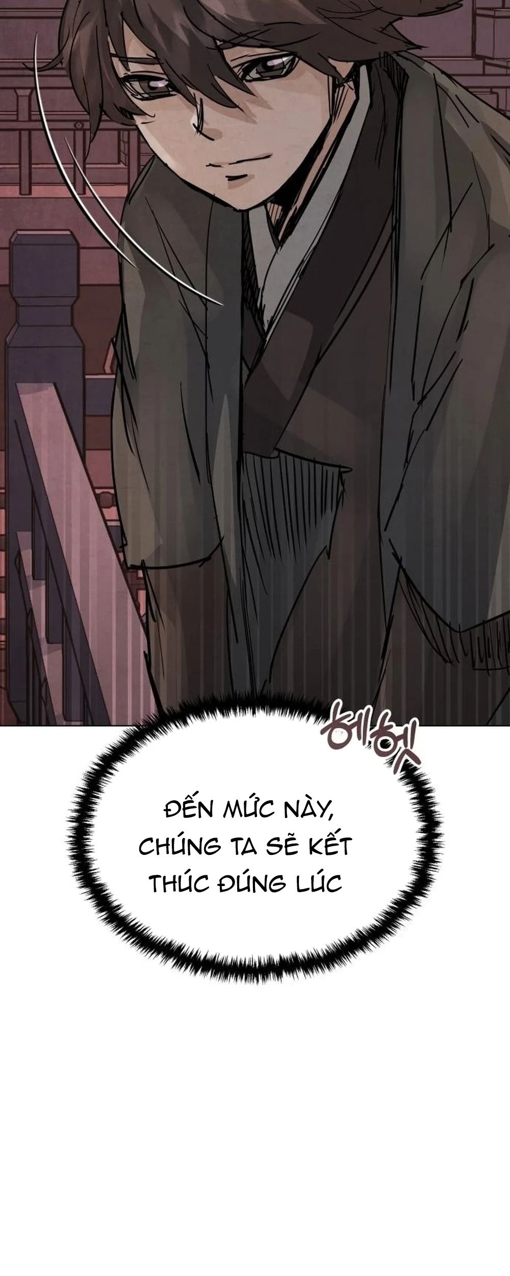 Biên Niên Sử Cao Câu Ly Chapter 2 - Trang 2