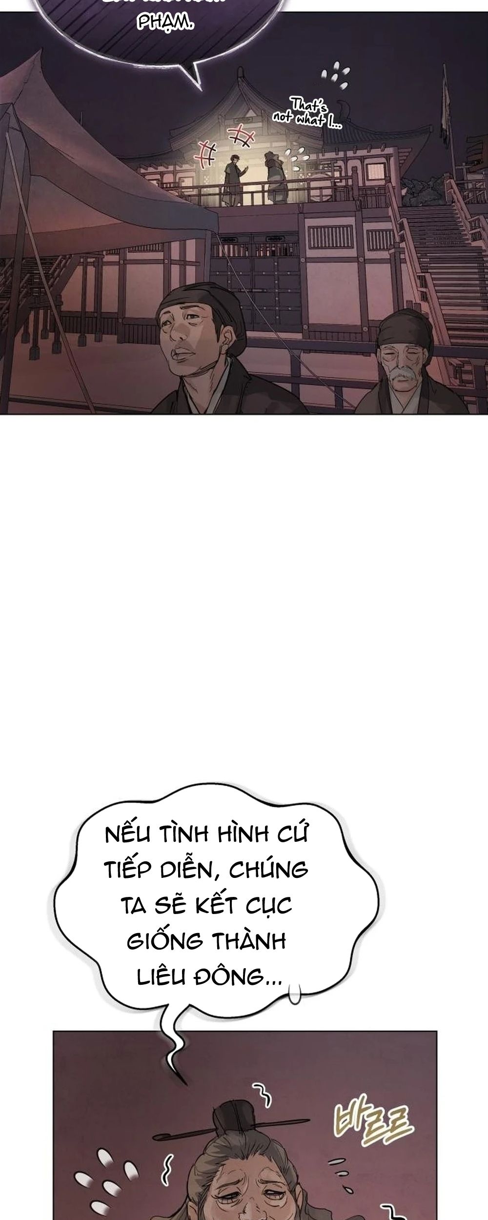 Biên Niên Sử Cao Câu Ly Chapter 2 - Trang 2