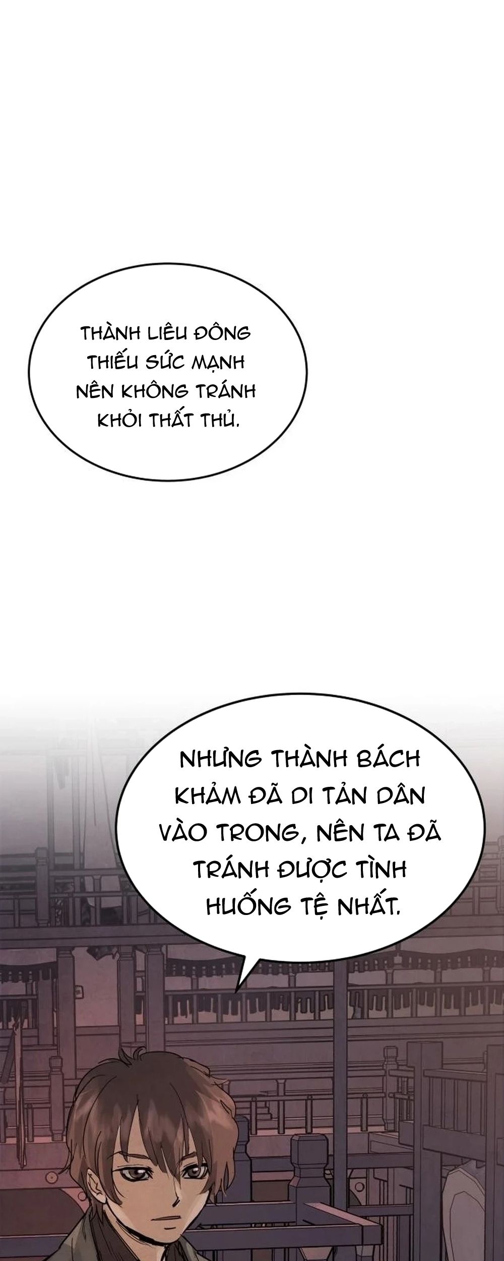 Biên Niên Sử Cao Câu Ly Chapter 2 - Trang 2