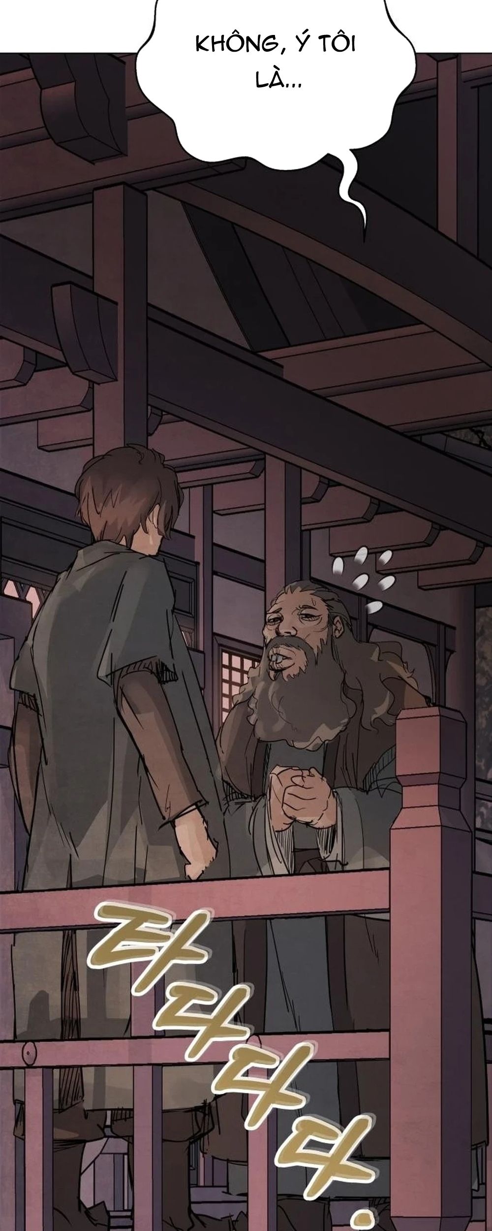 Biên Niên Sử Cao Câu Ly Chapter 2 - Trang 2