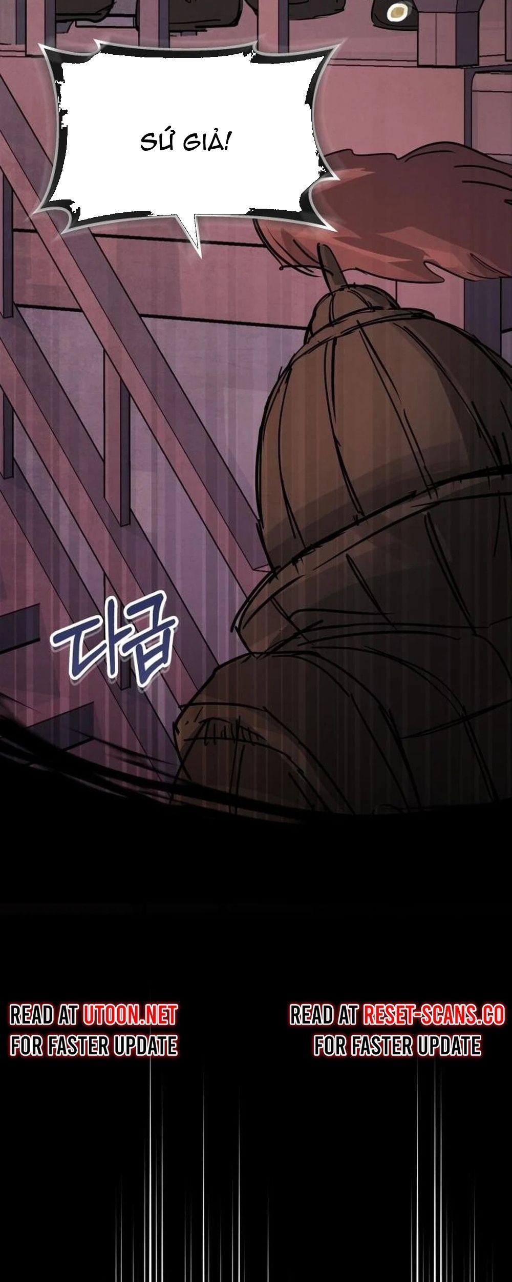 Biên Niên Sử Cao Câu Ly Chapter 2 - Trang 2