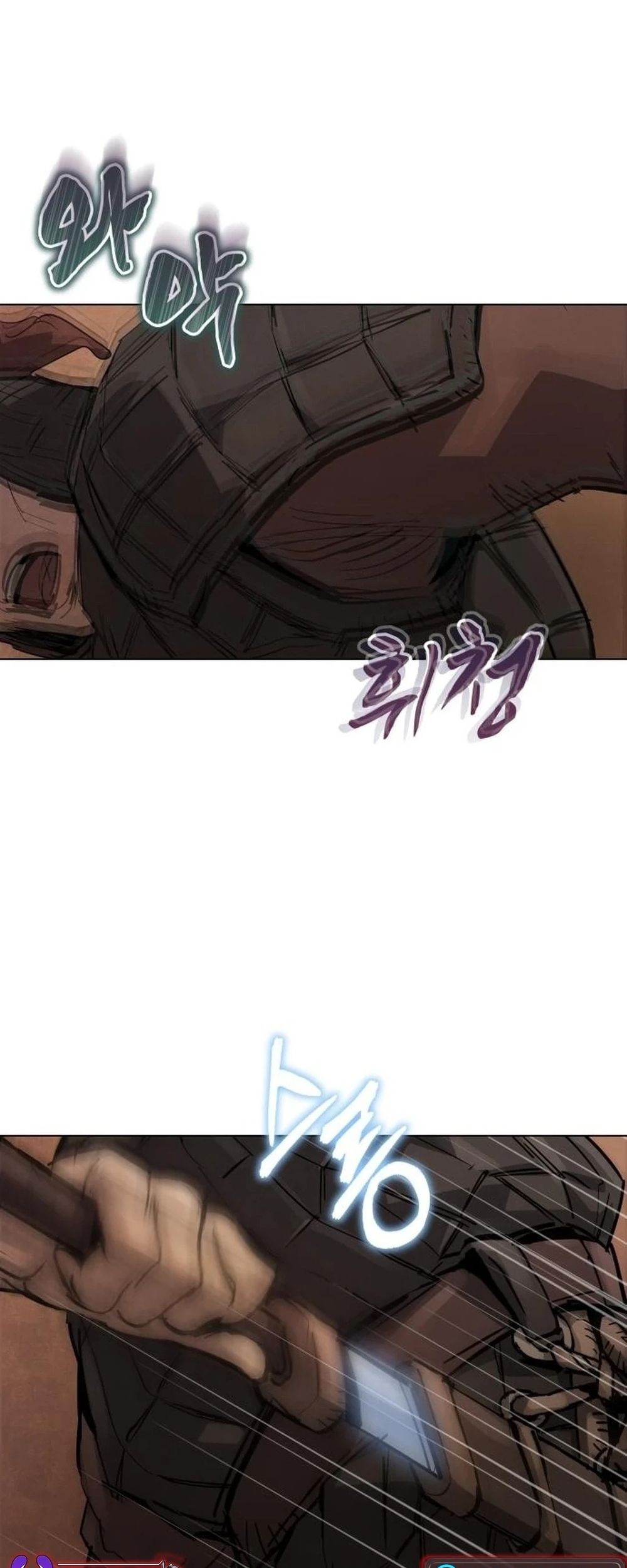 Biên Niên Sử Cao Câu Ly Chapter 2 - Trang 2