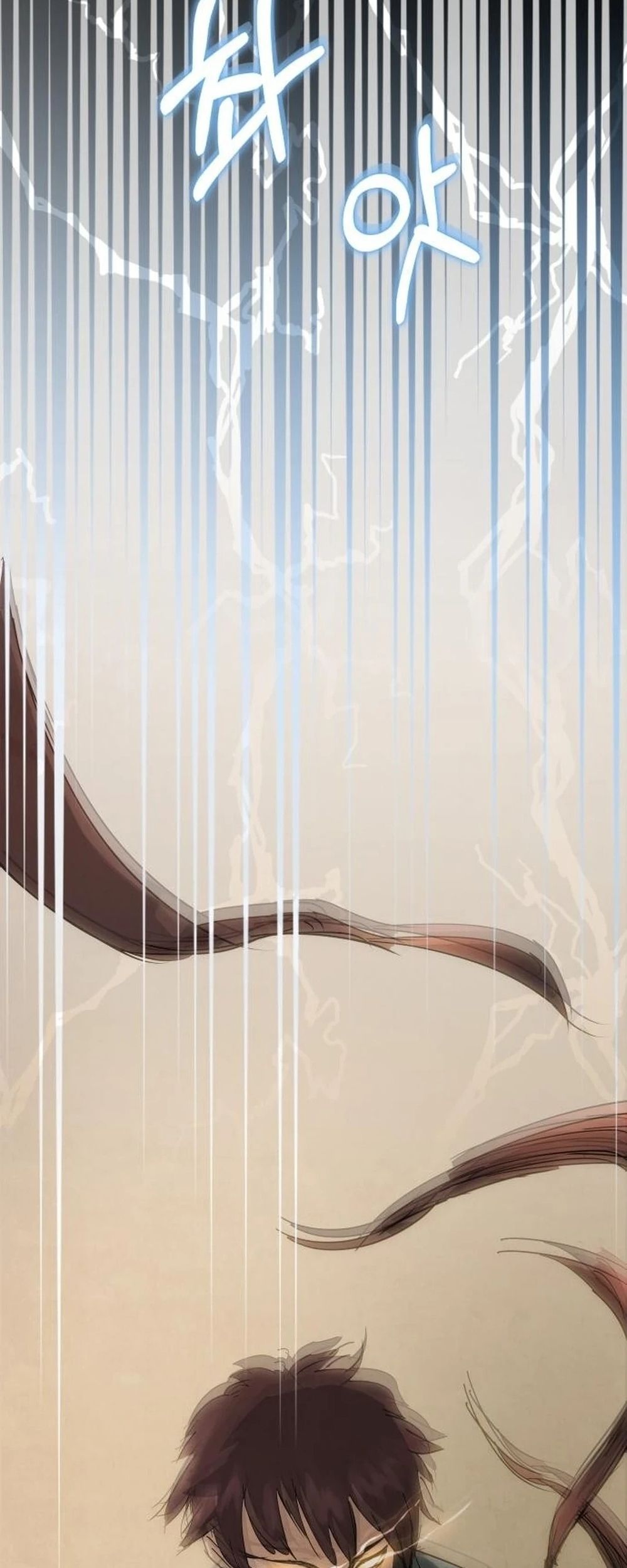 Biên Niên Sử Cao Câu Ly Chapter 2 - Trang 2