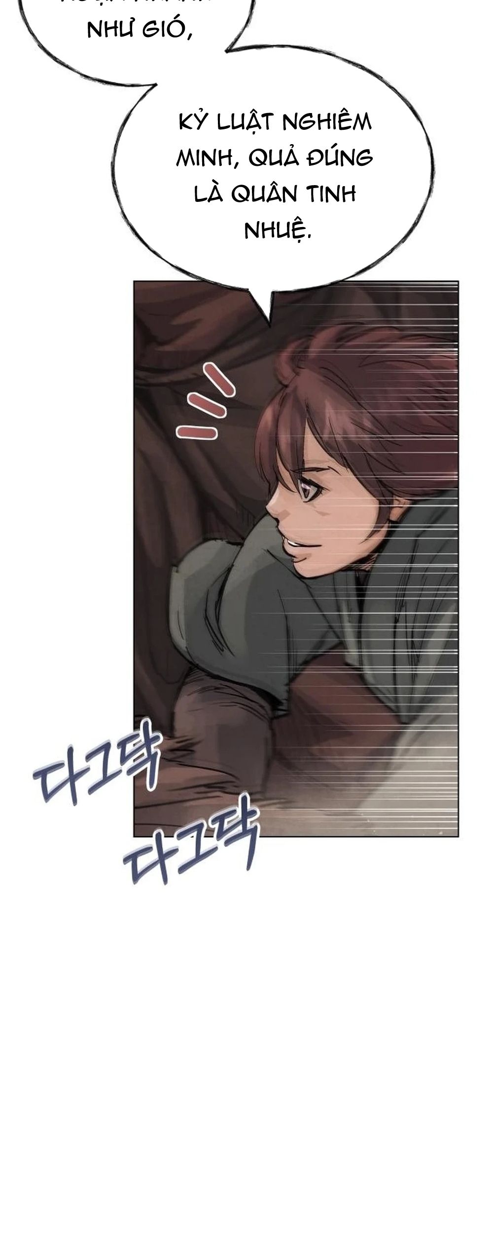 Biên Niên Sử Cao Câu Ly Chapter 2 - Trang 2