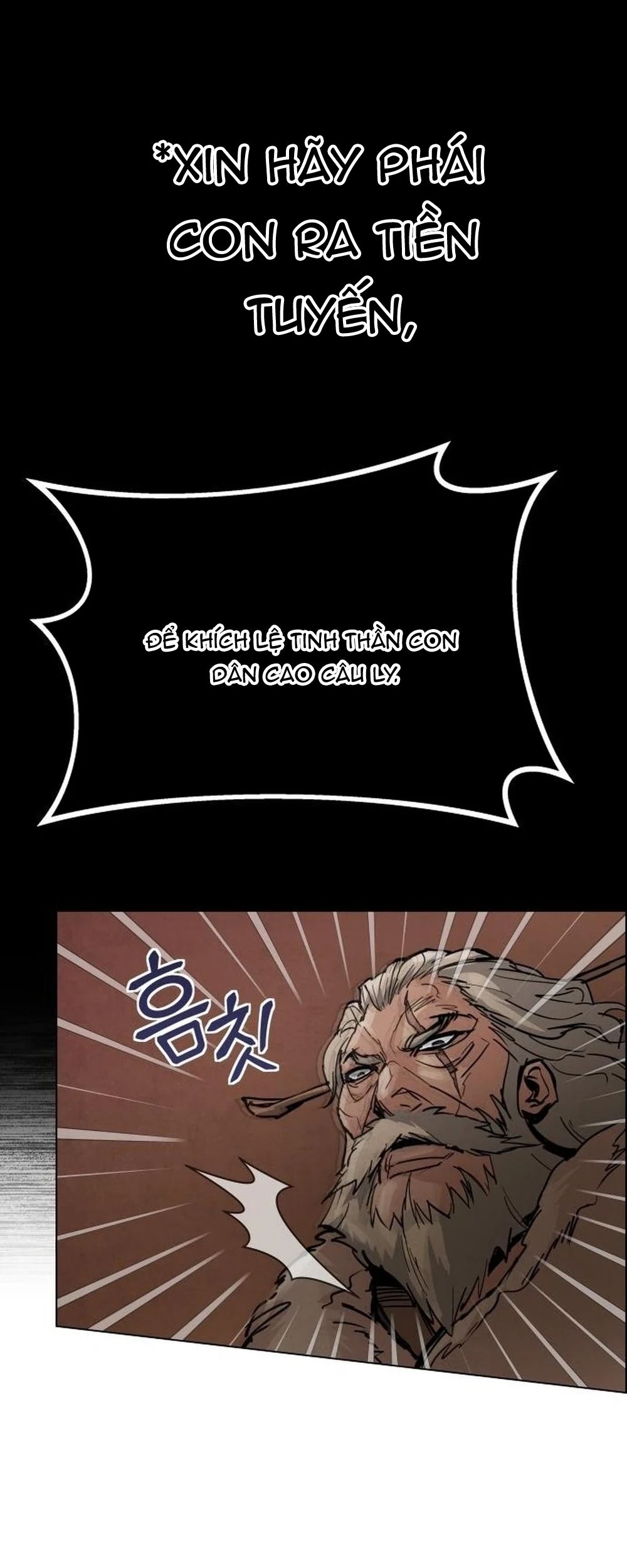 Biên Niên Sử Cao Câu Ly Chapter 2 - Trang 2