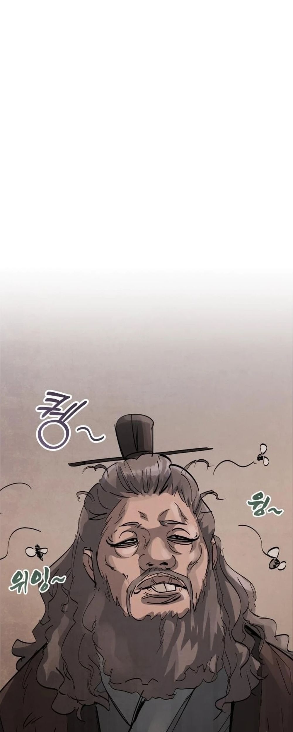 Biên Niên Sử Cao Câu Ly Chapter 2 - Trang 2