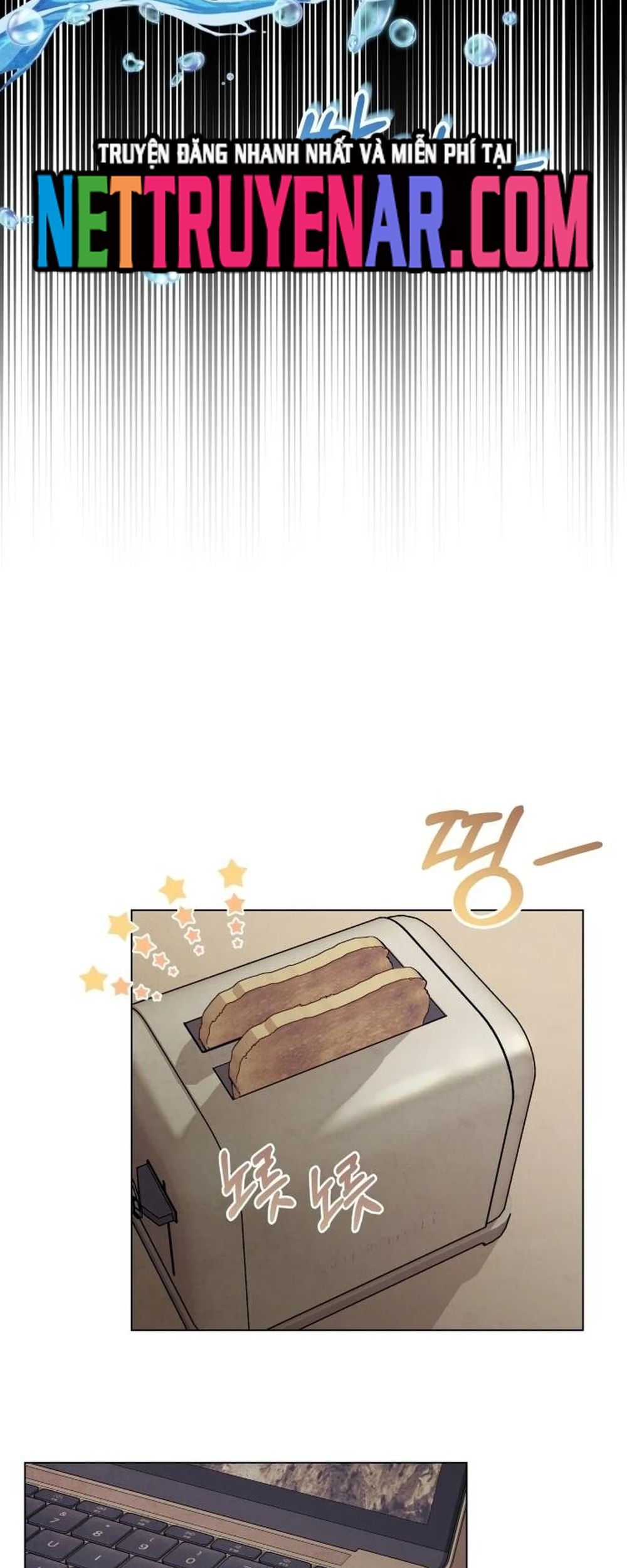 Biên Niên Sử Cao Câu Ly Chapter 2 - Trang 2