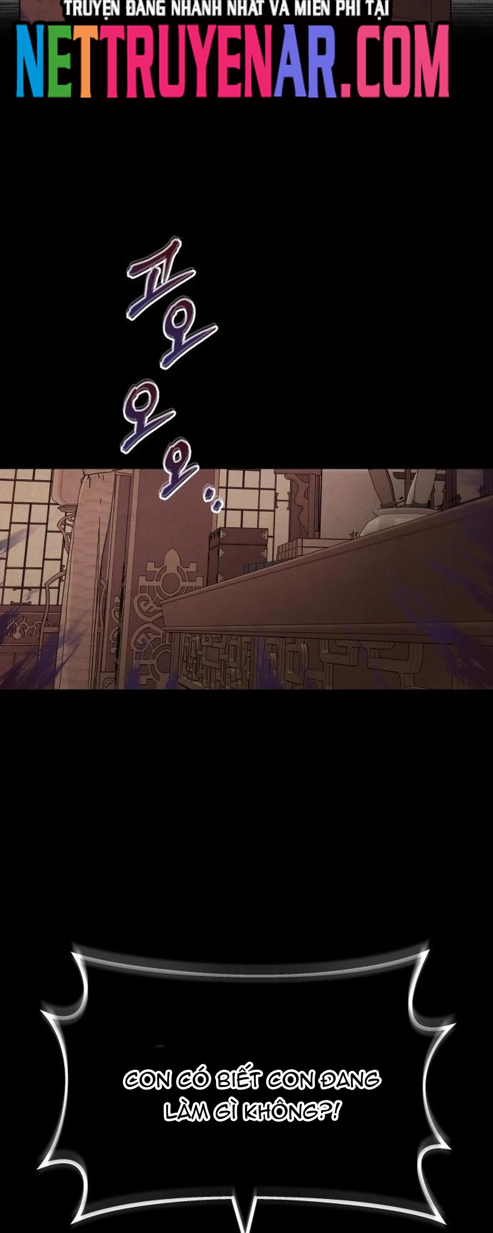 Biên Niên Sử Cao Câu Ly Chapter 2 - Trang 2