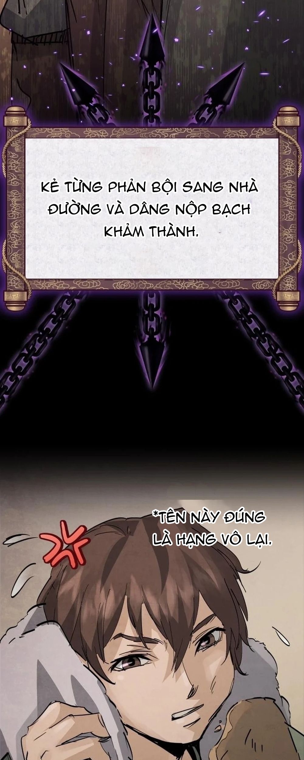 Biên Niên Sử Cao Câu Ly Chapter 2 - Trang 2