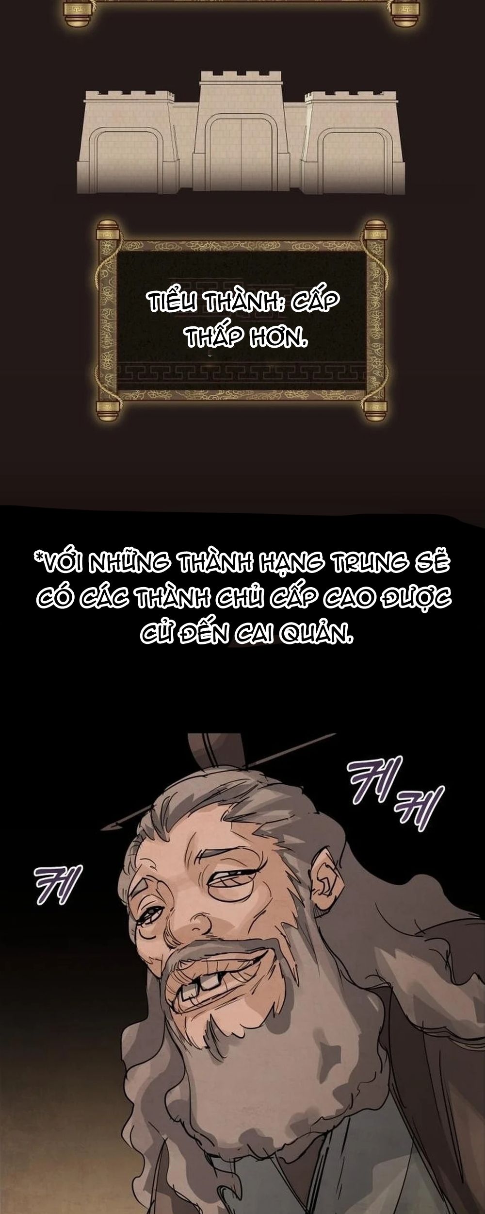 Biên Niên Sử Cao Câu Ly Chapter 2 - Trang 2