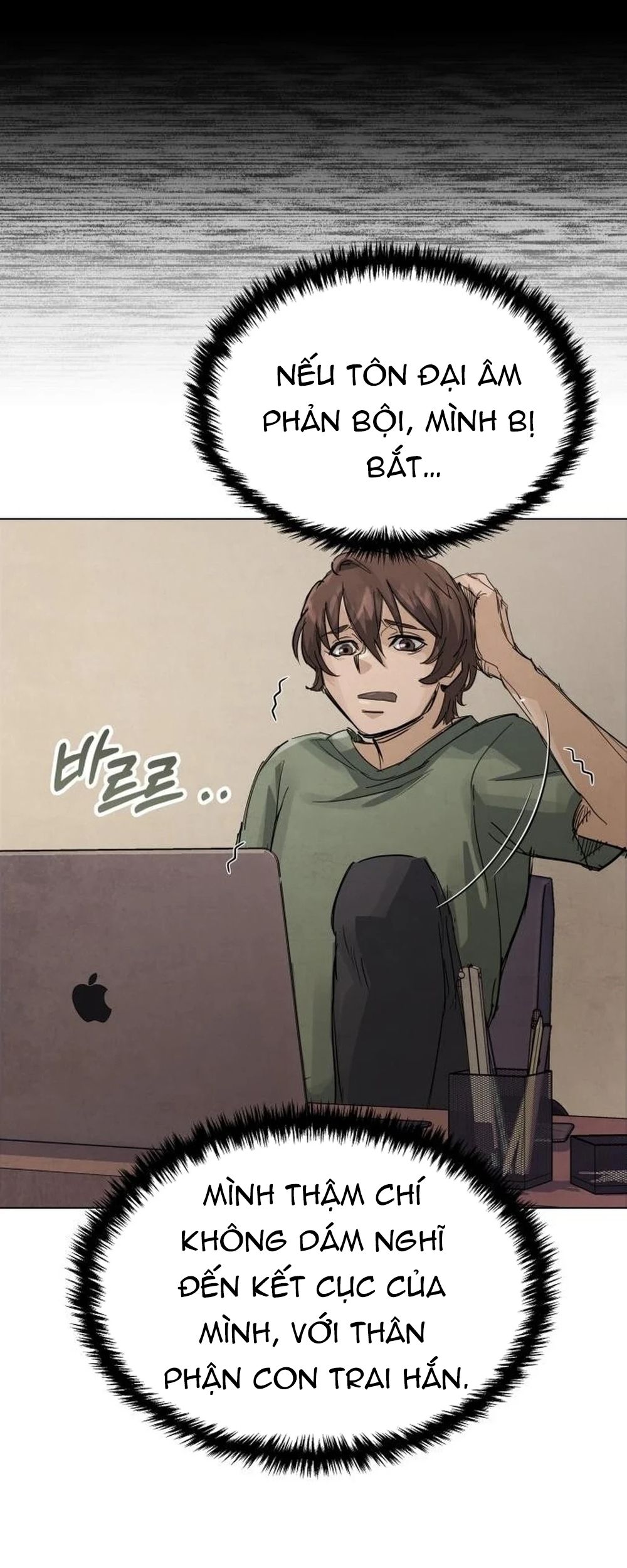 Biên Niên Sử Cao Câu Ly Chapter 2 - Trang 2