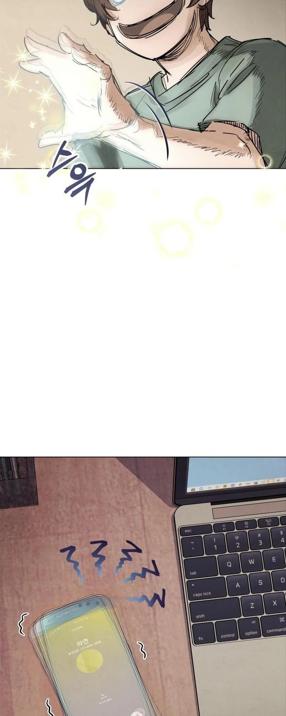 Biên Niên Sử Cao Câu Ly Chapter 2 - Trang 2