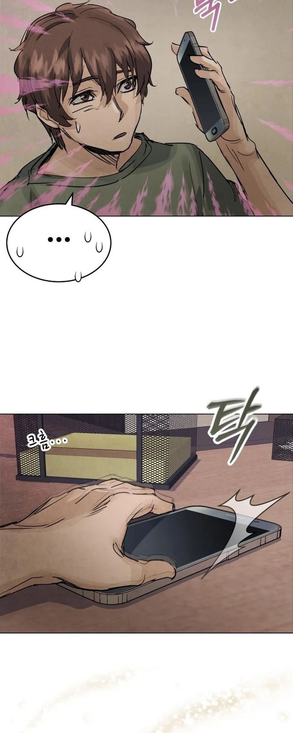 Biên Niên Sử Cao Câu Ly Chapter 2 - Trang 2