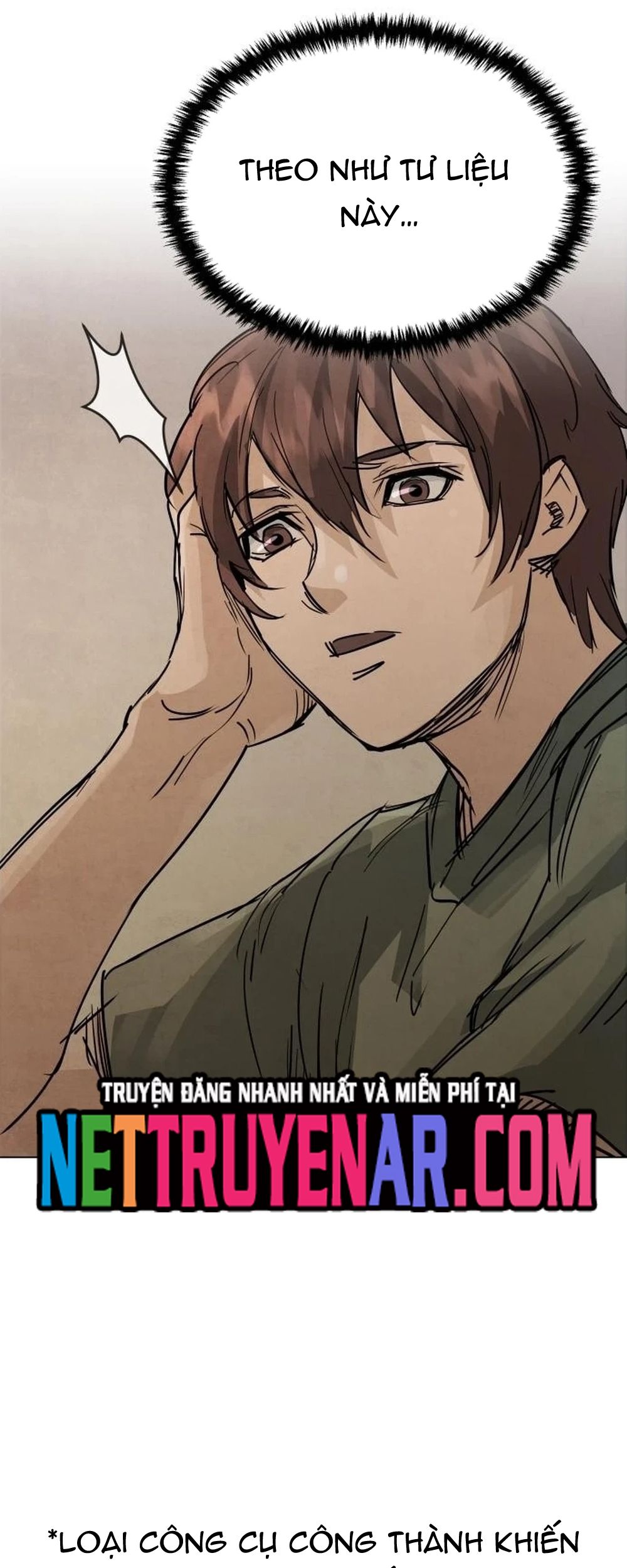 Biên Niên Sử Cao Câu Ly Chapter 2 - Trang 2