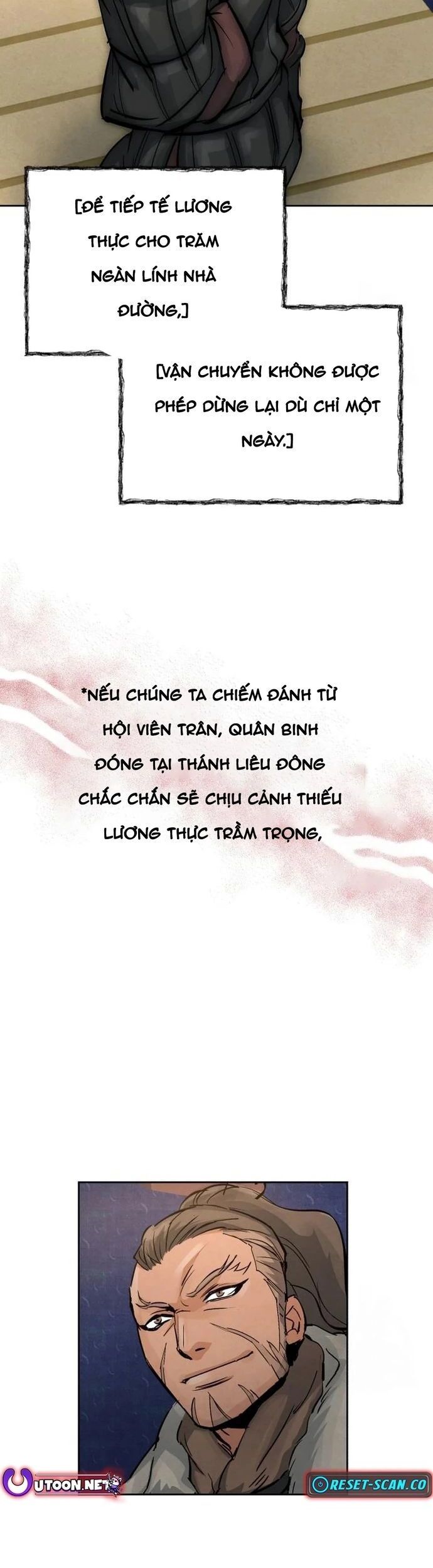 Biên Niên Sử Cao Câu Ly Chapter 20 - Trang 2