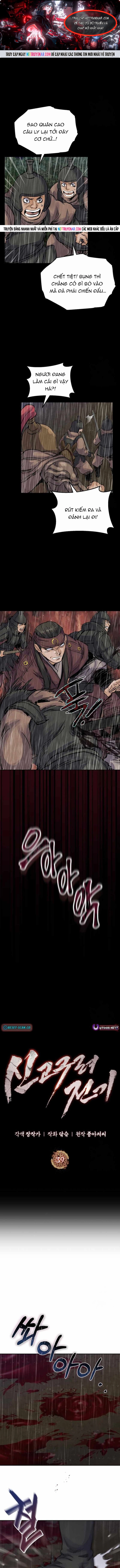 Biên Niên Sử Cao Câu Ly Chapter 39 - Trang 2