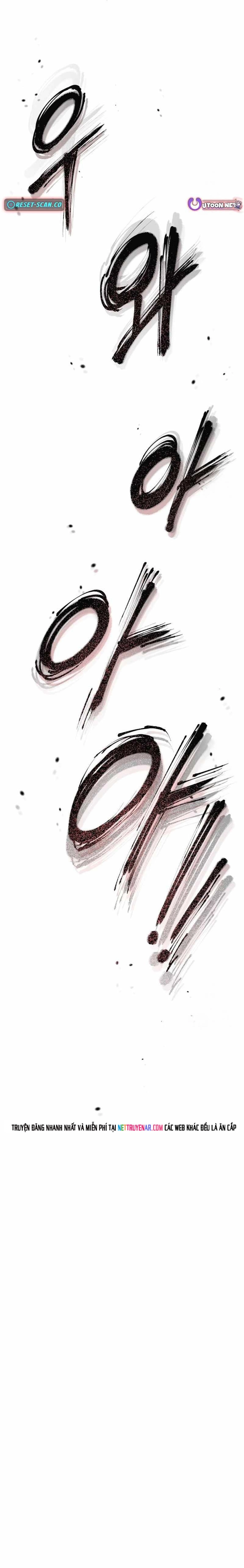 Biên Niên Sử Cao Câu Ly Chapter 41 - Trang 2