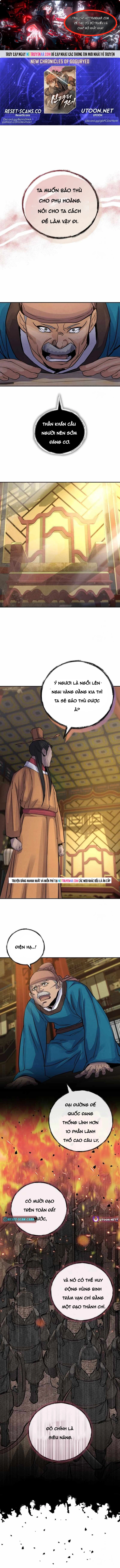 Biên Niên Sử Cao Câu Ly Chapter 44 - Trang 2