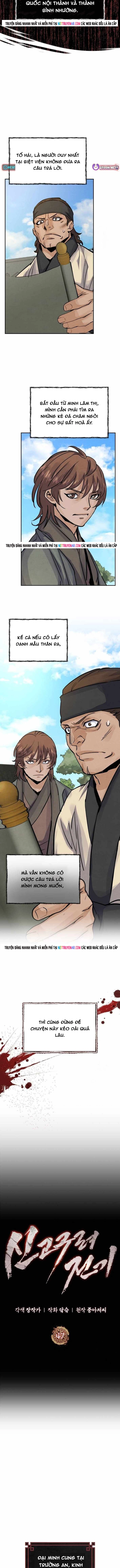 Biên Niên Sử Cao Câu Ly Chapter 47 - Trang 2