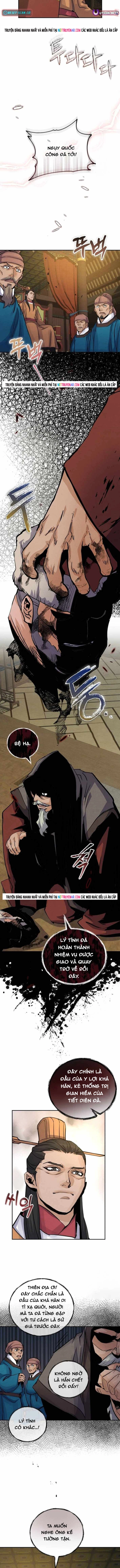 Biên Niên Sử Cao Câu Ly Chapter 47 - Trang 2