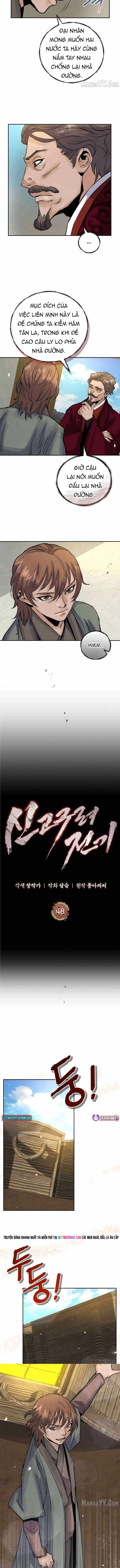 Biên Niên Sử Cao Câu Ly Chapter 48 - Trang 2