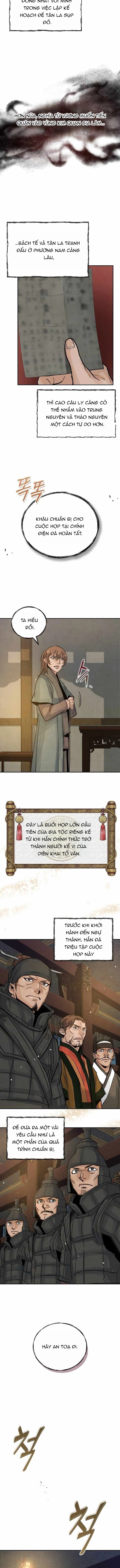 Biên Niên Sử Cao Câu Ly Chapter 51 - Trang 2