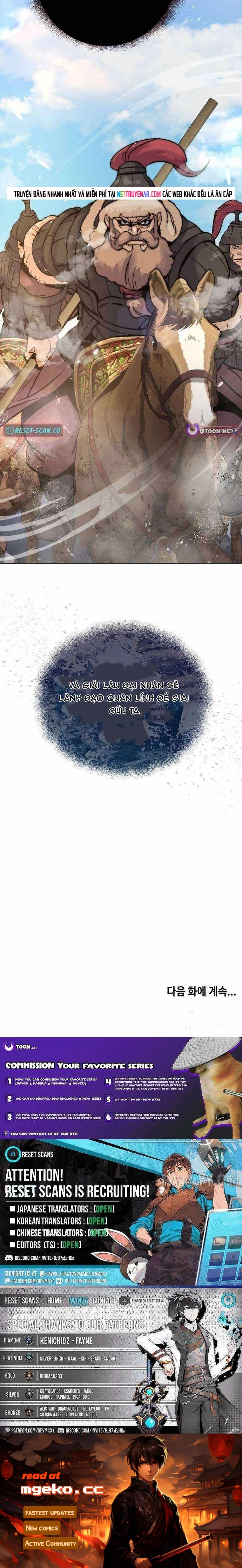 Biên Niên Sử Cao Câu Ly Chapter 53 - Trang 2