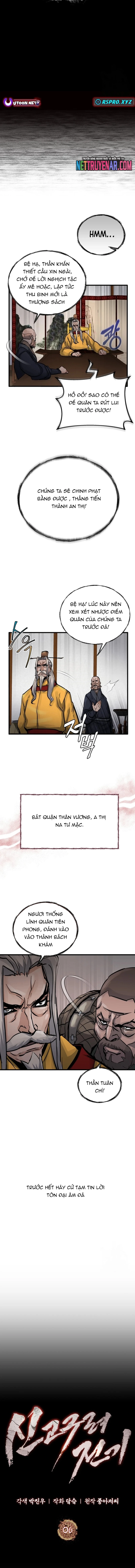 Biên Niên Sử Cao Câu Ly Chapter 6 - Trang 2