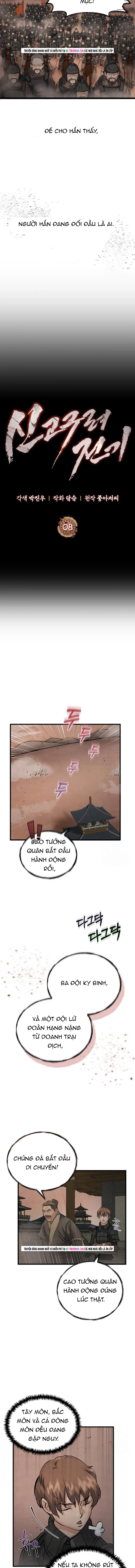 Biên Niên Sử Cao Câu Ly Chapter 8 - Trang 2