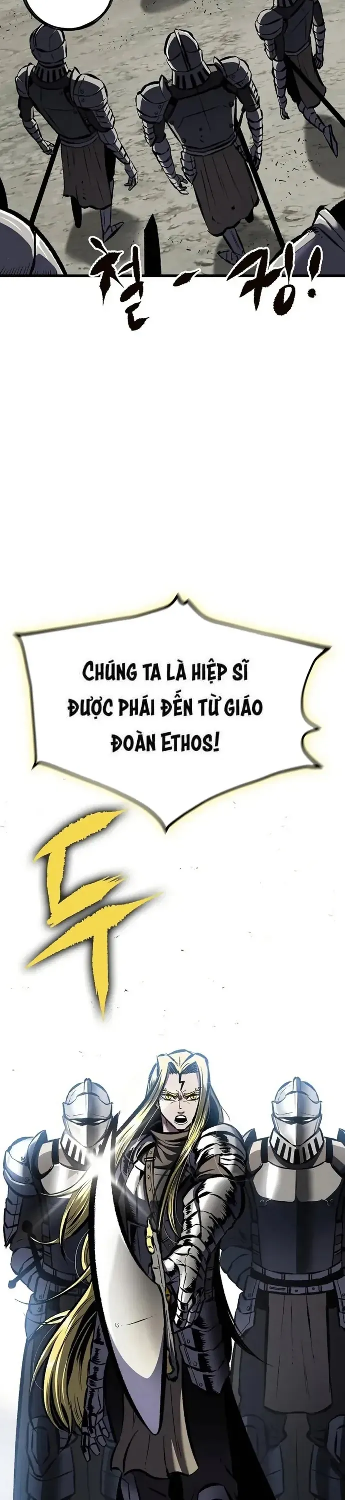 Biên Niên Sử Của Runes Chapter 19 - Trang 2